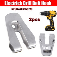 2pcs Electric Cordless Drill Belt Hook Clip For DW N268241 DCD980 DCD985 DCD780