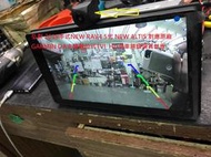 NEW RAV4 CROSS ALTIS 對應原廠GARMIN  DA主機TVI數位式HD倒車鏡頭只有倒車鏡頭沒主機