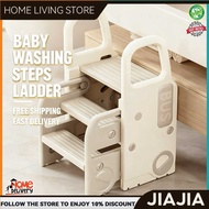 JIAJIA Baby Washing Steps Ladder Baby Hand Washing Sink Footstool Children's Staircase Foot Pad Fold