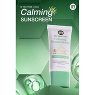 IB - Sunscreen 💚💚💚💚💚