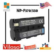 Sony NP-F550 NP-550 Compatible Battery for Sony NP-F550, NPF550