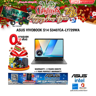 [ผ่อน 0% 10 ด.]ASUS VIVOBOOK S14 S3407CA-LY729WA /Ultra 7 255H/ประกัน 3 Years Onsite + 1 Year Perfec