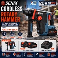 [ SENIX ] (PDRX2-M4-B502Q) X2 20V Cordless Rotary Hammer | Brushless | 2.0J