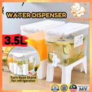 Drinks Dispenser Faucet Tap Water Beverage Jug Kettle 3.5L
