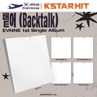 (Digipack  Ver.) EVNNE - Backtalk (1st Single Album)