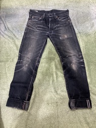 Momotaro jeans
