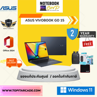 Vivobook 15 / M1502YA-BQ755WA Asus AMD R7-5825U 2.0G 16G 512G W11 2Y