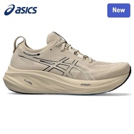 GEL-NIMBUS 26 Soft-Soled Sneakers.(2E) Lightweight Shock Absorbent Running Shoes SP5V M2WA
