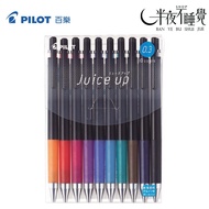 [PILOT PILOT] Super Juice Pen 0.3mm-10 Colors Set 0.3mm|Juice up|LJP-200S3-S10