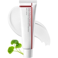 Time Reverse Centella Moisturiser Cream-Centella Asiatica Cream,Anti Wrinkle Face Cream,Dark Spot Re