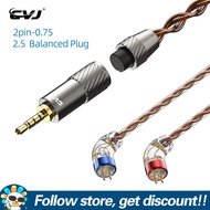 VS400 CVJ สายหูฟังโทรศัพท์ปราศจากออกซิเจนทองแดง400คอร์สายอัพเกรดหูฟัง QDC/2Pin S/0.75Mm/0.78Mm // สา