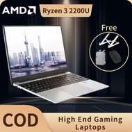 ASUS Gaming Laptop AMD Ryzen 3 2200U Original Laptop 15.6 Inch Laptop Fingerprint Boot RAM16GB 128GB/256GB/512GB SSD Notebook GTA V Gaming Notebook