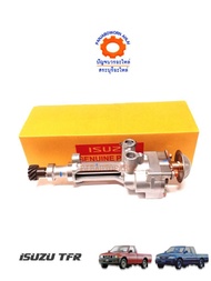 ปั๊มน้ำมันเครื่อง ISUZU TFR 4JA1 แท้ห้าง 8-97940253-2
