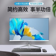 Monitor24Inch144hz Monitor27Curved hd2K Face to Face2215-inch Desktop Computer LCD Screen IPS