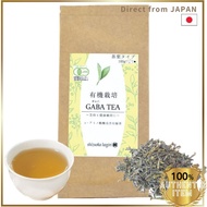 Hagoromo GABA Tea GABA Tea GABA Long Tea