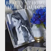 Beauty at Home: Aerin Lauder