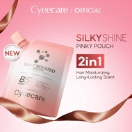 【Ready stock】Cyeecare Damage Repair Silky Scented Hair Mask 150ML Smooth & Hydrating Hair Fall Contr