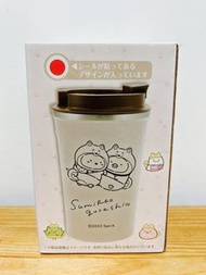角落生物真空不銹鋼保溫杯