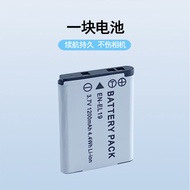 Suitable for Nikon EN-EL19 Battery Charger COOLPIX S6900 S7000 S3600 A100 S100
