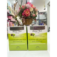 Botaya Herb ครีมโบทาย่าเฮิร์บแพ็คคู่สบู่*2กล่อง