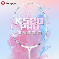 Ruyang County Zhanxi E-commerce Studio (Individual Business Household) Smoked Style k520pro Single S