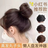 Disyorkan oleh kakak saya # Sanggul Rambut Palsu Potongan Rambut Sanggul Ikat Rendah untuk Wanita Ak