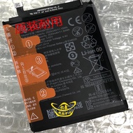 Suitable for Huawei Y5/Y6/Y7/Y8/Y9S Prime PRO 2017 2018 9 Y6P 2020 Battery