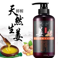 [Anti stripping shampoo]Anti-Hair Loss Ginger Shampoo Hair Loss Increase Hair Density Hair Anti-Dandruff Oil Control Itc