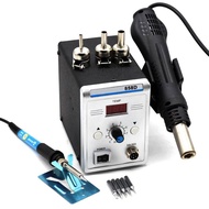 Yarboly 858D แบบพกพา Hot Air Handle BGA Rework SOLDER Station + 220V 60W อุณหภูมิปรับไฟฟ้าเครื่องเชื