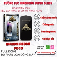 Redmi 13c tempered glass, POCO C65 Kingkong full screen | Screen protector for XIAOMI - POCO