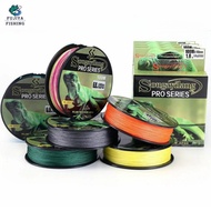 Fujiya Fishing Line PE X4 PE Fishing Line Braided Fishing Line 100m Long