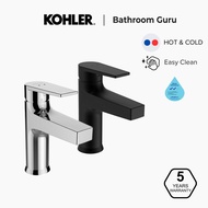 Kohler TAUT Single Lever Lavatory Faucet/ Basin Mixer with Waste Kit - 74013T-4E2