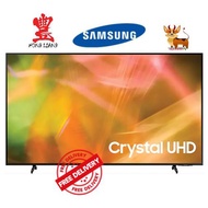 SAMSUNG UA43AU8000KXXS 43" SMART 4K UHD LED TV (FREE Digital Antenna)