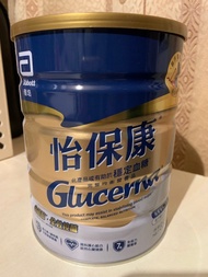 雅培怡保康 Abbott Glucerna