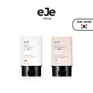 [belif] UV Protector Sunscreen 2 Types (Multi/Tone Up)