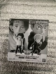 日版 少年週刊 V JUMP 誌上限定 咒術迴戰 WCF 角色模型  虎杖悠仁  乙骨憂太
