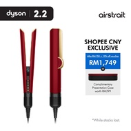 Dyson Airstrait™ dryer and straightener (Red Velvet)|Wet to dry straightener | No hot plates |Peluru
