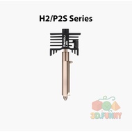 Replacement print head for genuine Bambulab H2/P2 Hardened Nozzle - H2/P2S 3D printer.