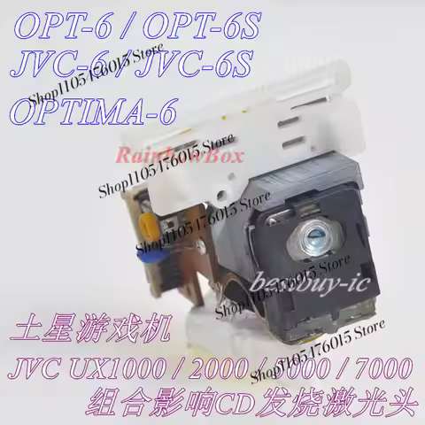 Used Original Tested OPT-6 OPTIMA-6 Laser Head, For JVC UX-D88 XL-MV338 S50BK CD DVD Optical Pickup 