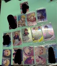 我推的孩子