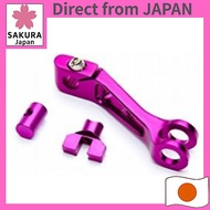 KN Planning Address V125 Address 125 Address V100 Address 100 CE11A CE13A Brake Brake Cam Purple
