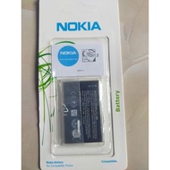 Battery NOKIA BL-4UL