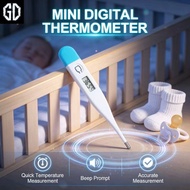 GD MALL Mini Digital Thermometer LCD Soft Baby and Adult Accurate Travel