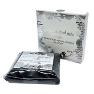 Bukhoor Ajmal Ehsas Bloom Incense (40g)