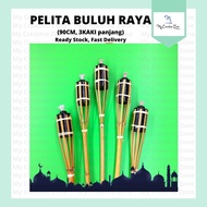 Pelita Raya Buluh (3 kaki / 90cm) / Lampu Pelita / Festival Lamp/ Warna Original