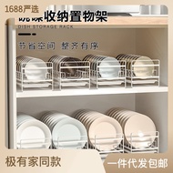 Kitchen Cabinet Dish Storage Rack Drawer Dish Rack Built-in Dish Drainer Rack Plate Divider Shelf Put Dish Racks