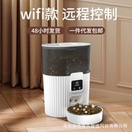 Cactus Dog Intelligent Automatic Pet Feeder Dog Bowl Cat Bowl Feeding Bowl Cat Bowl Combination Food