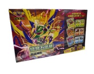 PTCG 寶可夢卡牌 超級進化 綠寶石風暴夥伴組合(一盒)+ 隨機彈卡包10包