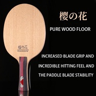 Kokutaku All Round Playing 5 Ply Woods Table Tennis Blade