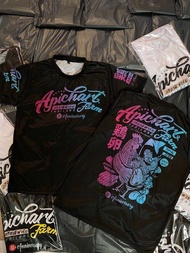 อภิชาติฟาร์ม เสื้อคอกลม ผ้ากีฬา